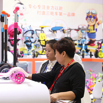 上海幼教展10月精彩纷呈 教学演示用品引领未来教育新风尚